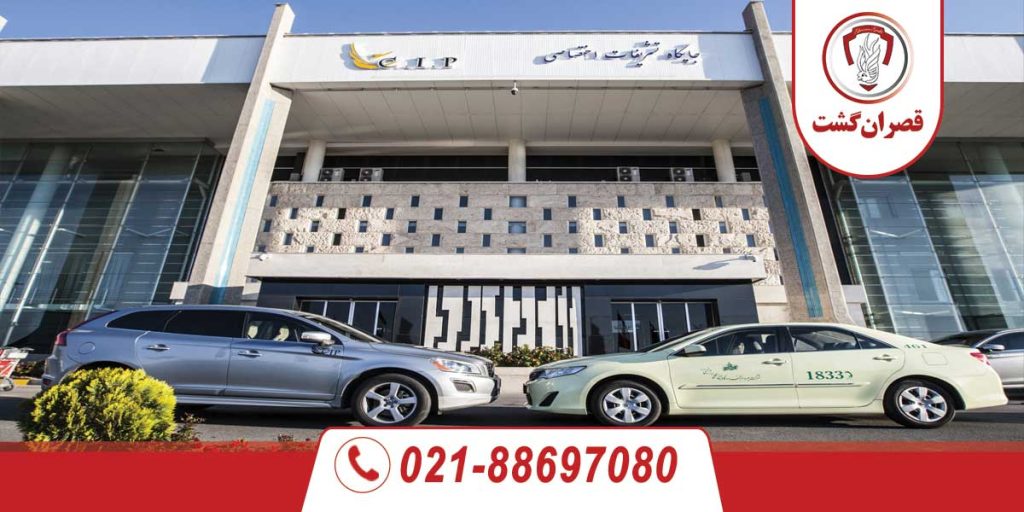 خدمات CIP 32 خدمات CIP