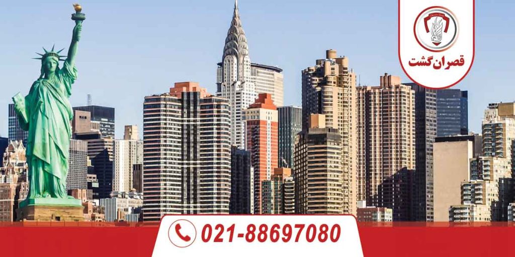 بهترین شهرهای دنیا در سال 2025 کدامیک هستند 69 بهترین شهرهای دنیا در سال 2025