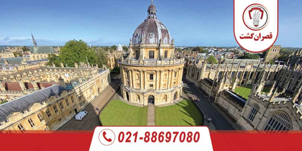 جاذبههای گردشگری انگلیس 12 جاذبههای گردشگری انگلیس