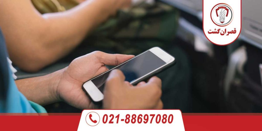 دلایل حالت پرواز موبایل داخل هواپیما 56 دلایل حالت پرواز موبایل داخل هواپیما