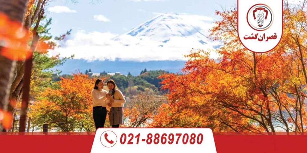 پاییز در ژاپن 54 پاییز در ژاپن