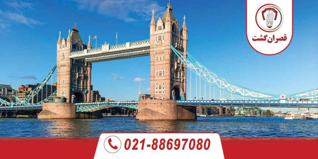 جاذبه های گردشگری لندن 1 جاذبه های گردشگری لندن