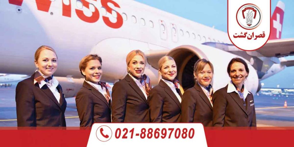 ۱۰ شرکت هواپیمایی لوکس دنیا 16 ۱۰ شرکت هواپیمایی لوکس دنیا