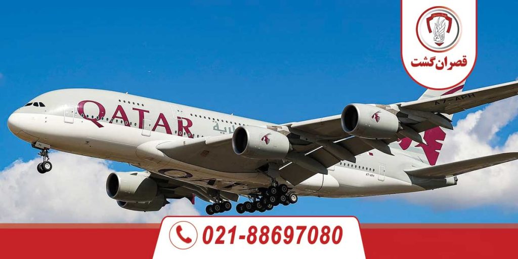 معرفی امنترین هواپیمایی های جهان 1 معرفی امن ترین هواپیمایی های جهان