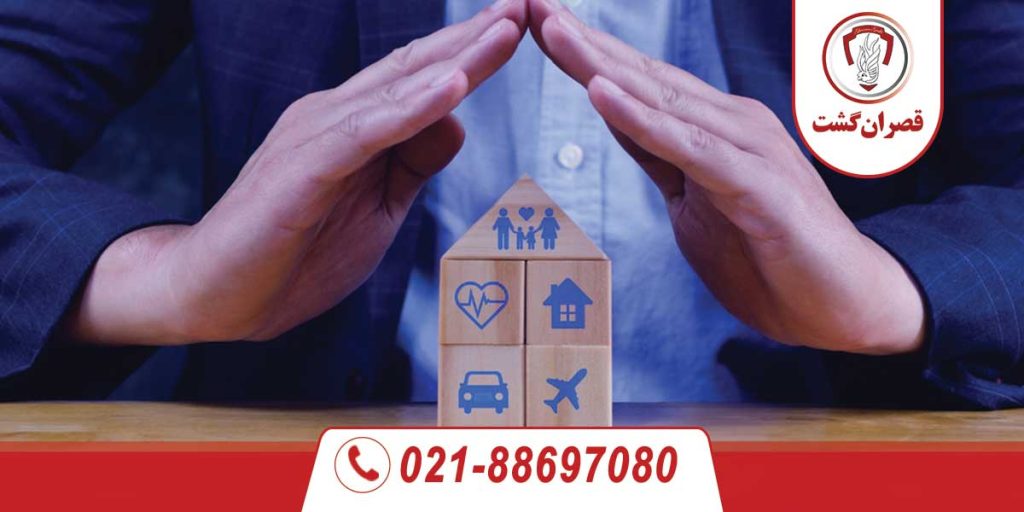 بیمه ویزا شینگن 15 بیمه ویزای شینگن