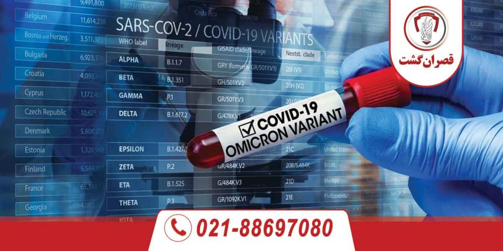 همه چیز در مورد پیدایش، پیشگیری از ویروس کرونا 22 ویروس کرونا