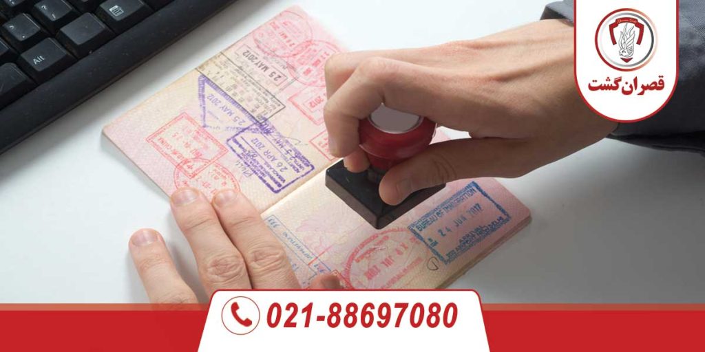 تراول هیستوری یا تاریخچه سفر چیست؟ 21 تراول هیستوری