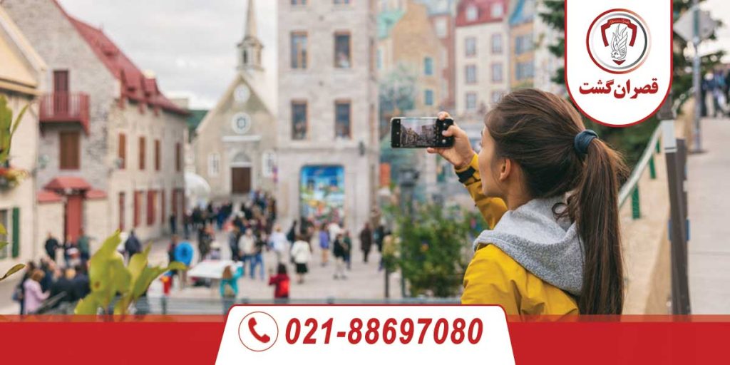 صنعت توریسم کانادا 17 صنعت توریسم کانادا 22