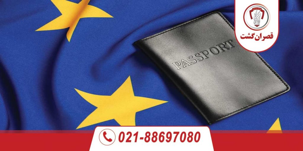 نحوه تمدید ویزای شینگن در زمان اقامت در اروپا 12 نحوه تمدید ویزای شینگن در زمان اقامت در اروپا