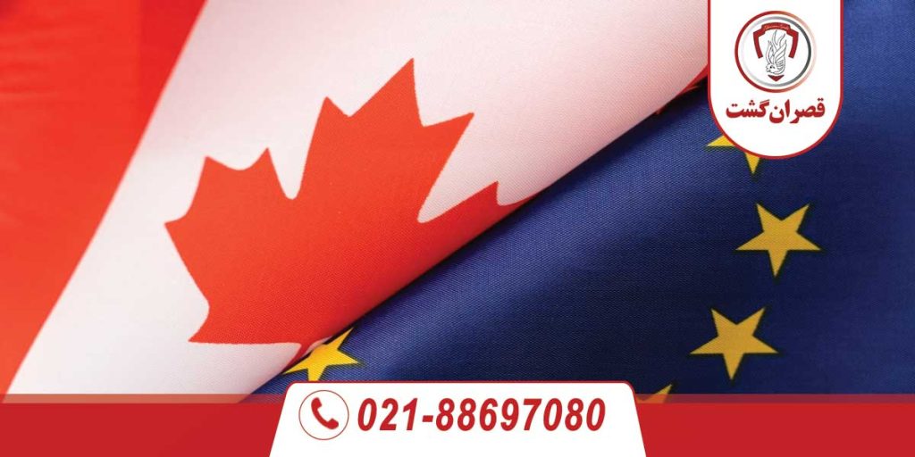 تاثیر سایر ویزاها براخذ ویزای کانادا 1 تاثیر سایر ویزاها براخذ ویزای کانادا