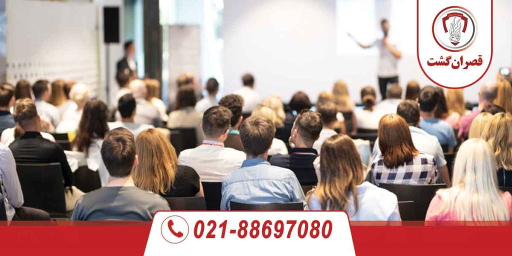 افزایش شانس اخذ ویزای کانادا با دعوت نامه کنفرانس 14 دعوت-نامه-کنفرانس-کانادا