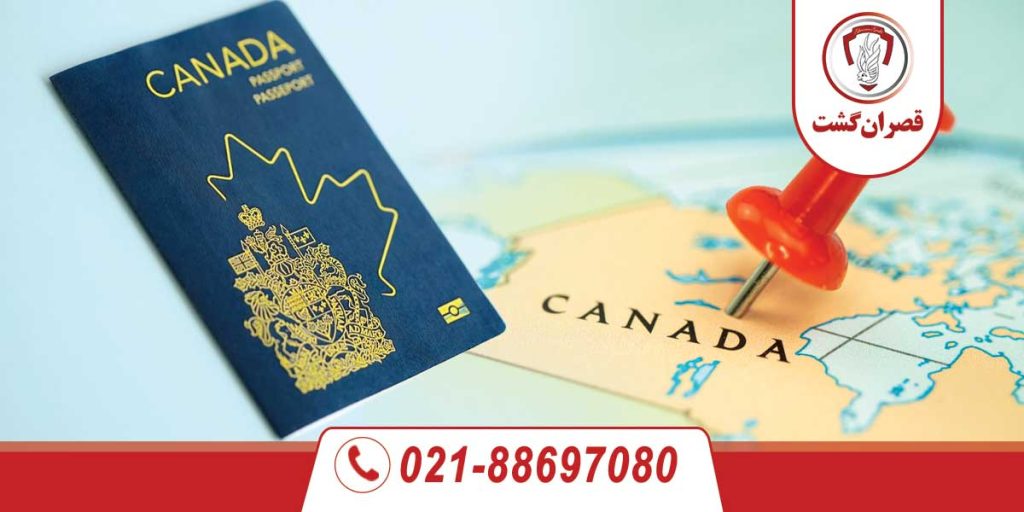 ویزای همراه کانادا 22 ویزای همراه کانادا