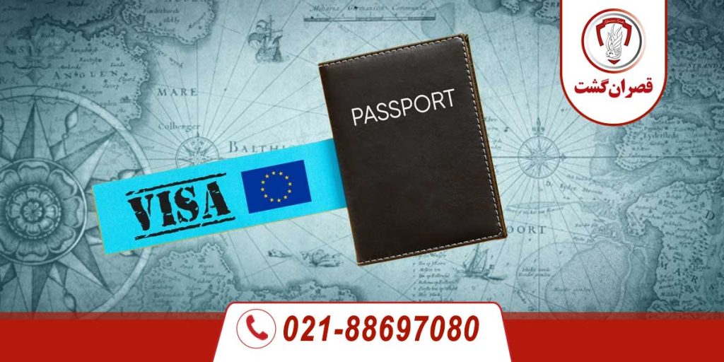 تاریخچه ویزای شینگن 14 تاریخچه ویزای شینگن
