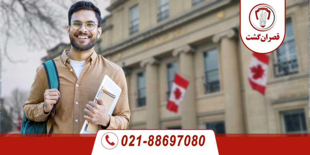 مدت زمان صدور ویزای دانشجویی کانادا 25 مدت زمان صدور ویزای دانشجویی کانادا