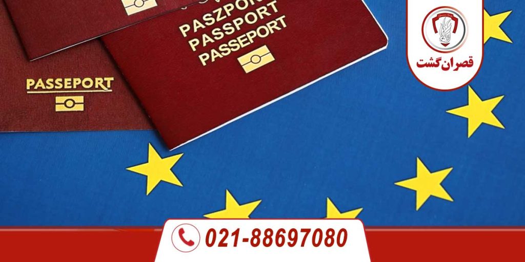 نحوه دریافت ویزای شینگن تحصیلی در 2025: راهنمای کامل 27 نحوه دریافت ویزای شینگن تحصیلی