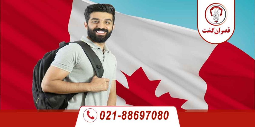 آیا میتوان ویزای تحصیلی را به اقامت دائم کانادا تبدیل کرد؟ 5 آیا میتوان ویزای تحصیلی را به اقامت دائم کانادا تبدیل کرد؟