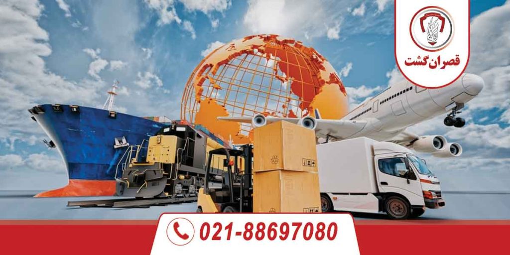 حمل وسایل منزل به خارج از کشور؛ صفر تا صد اسبابکشی بینالمللی 1 حمل وسایل منزل به خارج از کشور