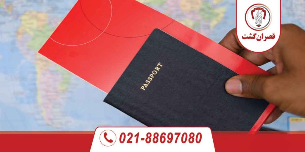 پیکاپ ویزا چیست؟ 1 پیکاپ ویزا