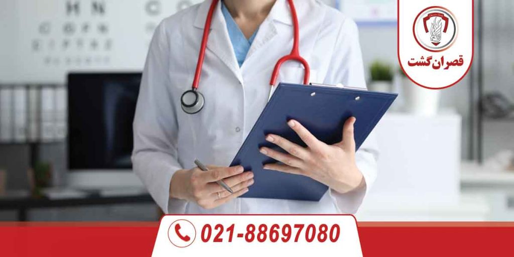معاینات پزشکی برای اخذ ویزای کانادا (Medical Exam) 35 معاینات پزشکی برای اخذ ویزای کانادا