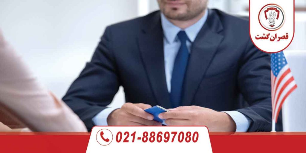 تعیین وقت سفارت آمریکا در دبی 1 وقت سفارت آمریکا در دبی