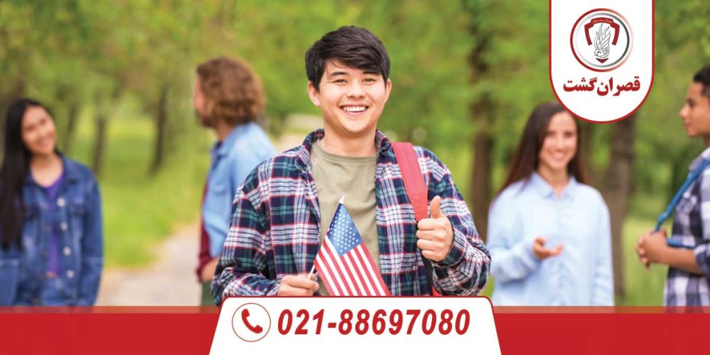 بهترین سفارت ها برای اخذ ویزای دانشجویی آمریکا 5 بهترین سفارت ها برای اخذ ویزای دانشجویی آمریکا