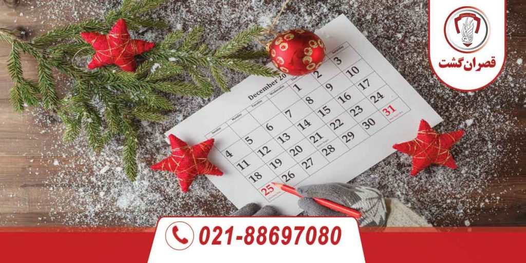 5 کشور دیدنی برای سفر در ماه دسامبر 28 5 کشور دیدنی برای سفر در ماه دسامبر