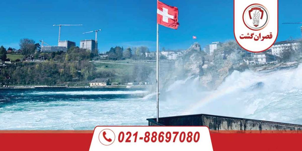 6 جاذبه گردشگری سوئیس 1 6 جاذبه گردشگری سوئیس
