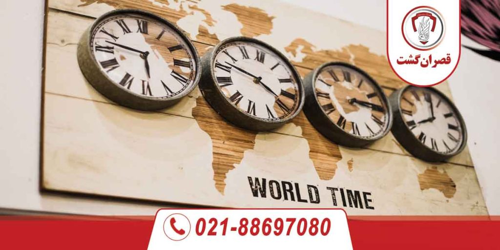 اختلاف زمانی ایران با سایر کشورها 39 اختلاف زمانی ایران با سایر کشورها