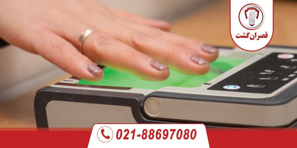 جدیدترین قوانین بیومتریک کانادا 17 جدیدترین قوانین بیومتریک کانادا