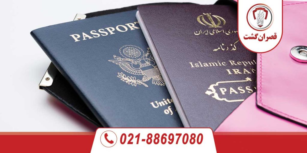 تفاوت پاسپورت و ویزا چیست؟ 12 تفاوت پاسپورت و ویزا چیست؟