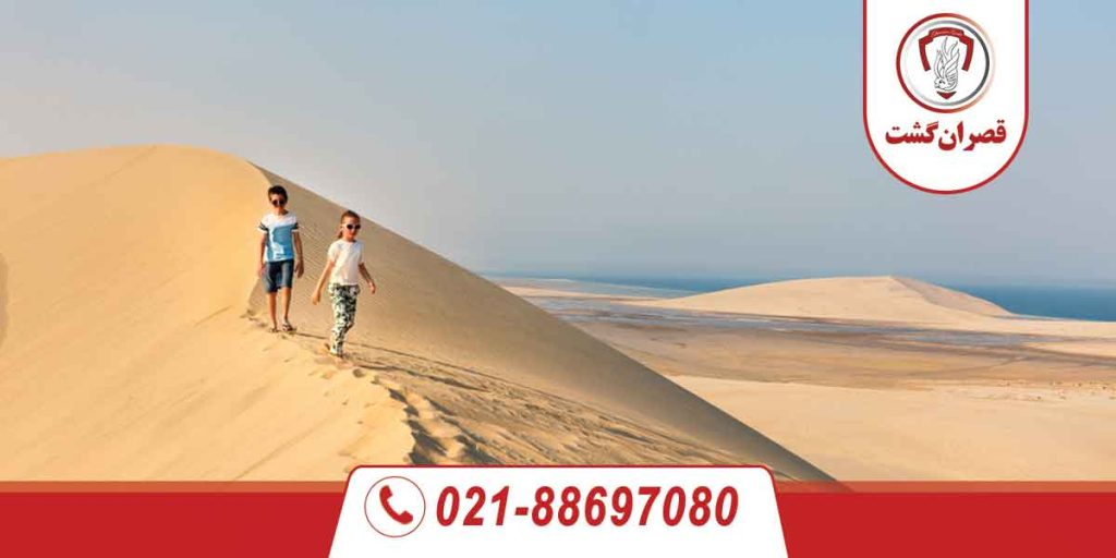 6 جاذبه دیدنی در قطر 9 جاذبه دیدنی در قطر