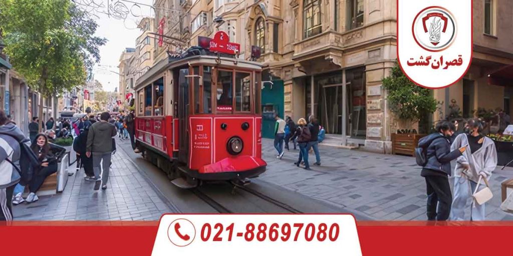 10 کاری که در ترکیه نباید انجام دهید 30 10 کاری که در ترکیه نباید انجام دهید