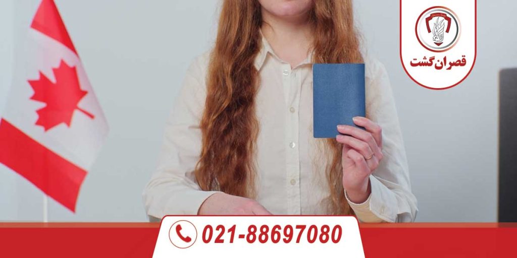 ویزای همراه دانش آموز کانادا 12 ویزای همراه دانش آموز کانادا