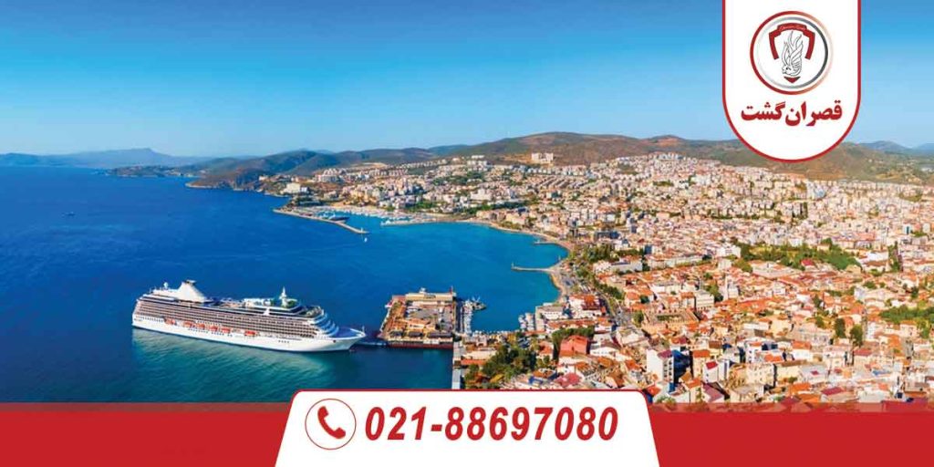 بهترین شهرهای ساحلی ترکیه برای سفر 17 بهترین شهرهای ساحلی ترکیه برای سفر