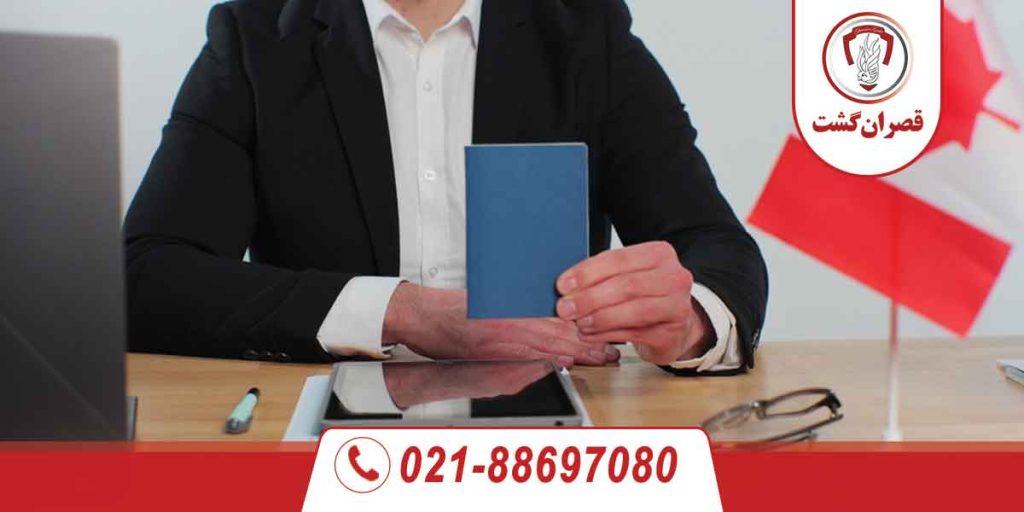 اخذ ویزا برای افرادی که همسر غیر ایرانی دارند 1 اخذ ویزا برای افرادی که همسر غیر ایرانی دارند