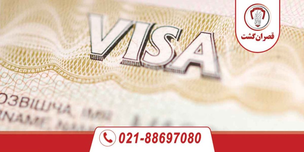 تفاوت ویزای سینگل و مولتی چیست؟ 38 تفاوت ویزای سینگل و مولتی چیست؟