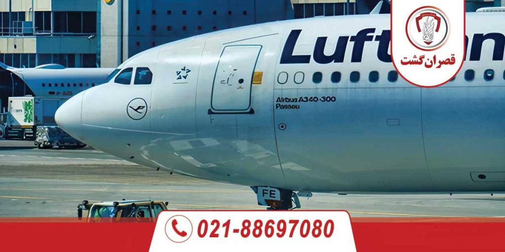 اصطلاحات پرکاربرد فرودگاهی 1 اصطلاحات پرکاربرد فرودگاهی