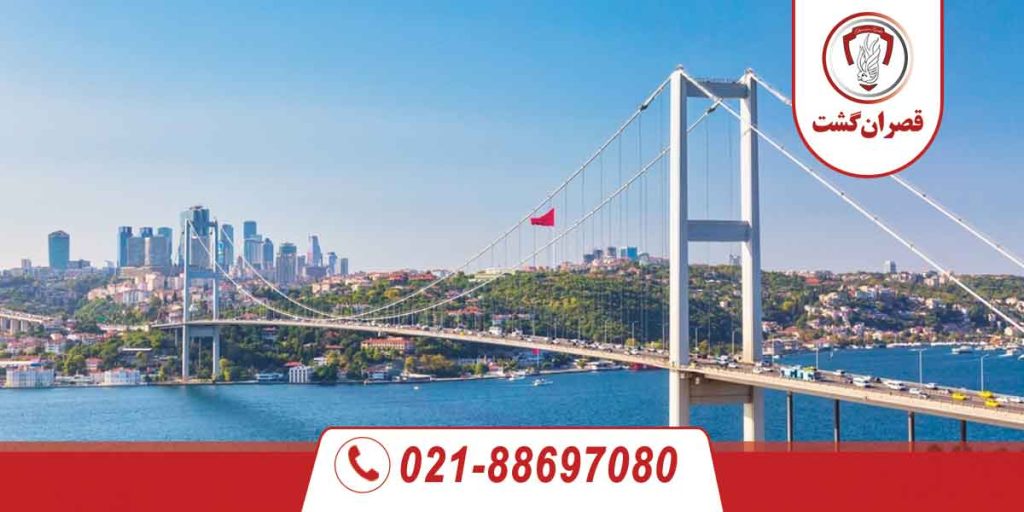راهنمای کامل هزینه سفر به استانبول 20 هزینه سفر به استانبول