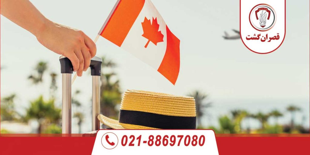 با پاسپورت کانادا به چه کشورهایی میتوان سفر کرد؟ 23 با پاسپورت کانادا به چه کشورهایی می توان سفر کرد