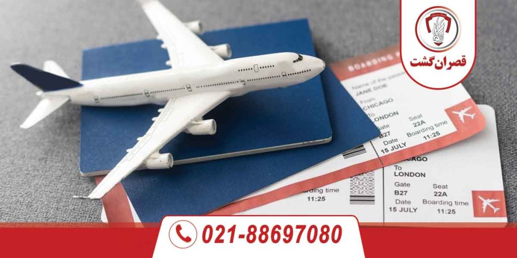 همه چیز درباره کدهای کارت پرواز 33 کدهای کارت پرواز