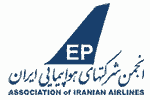 انجمن-شرکتهای-هواپیمایی-ایران