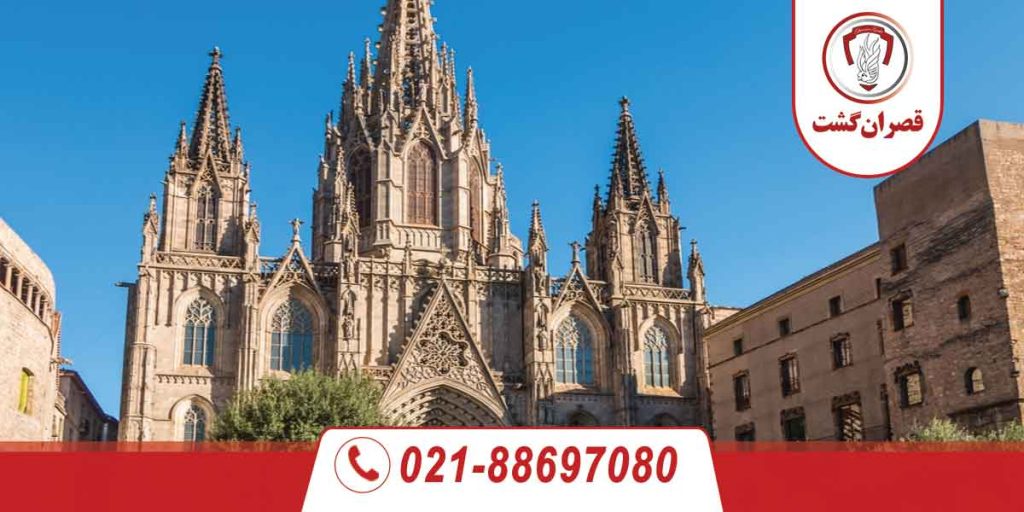 تور اسپانیا ویژه آبان 3 تور اسپانیا ویژه آبان