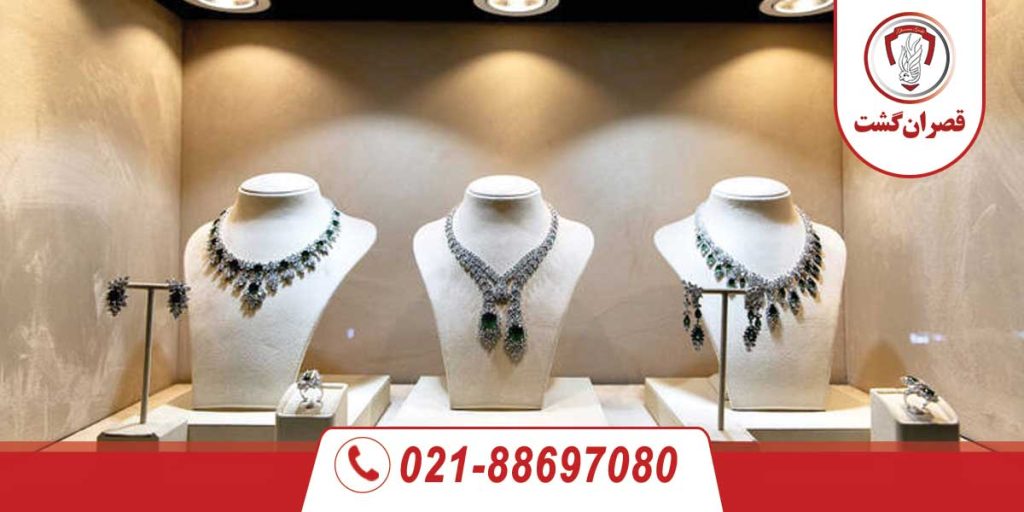 تور نمایشگاه طلا و جواهرات - مادرید اسپانیا 4 تور نمایشگاه طلا و جواهرات - مادرید اسپانیا