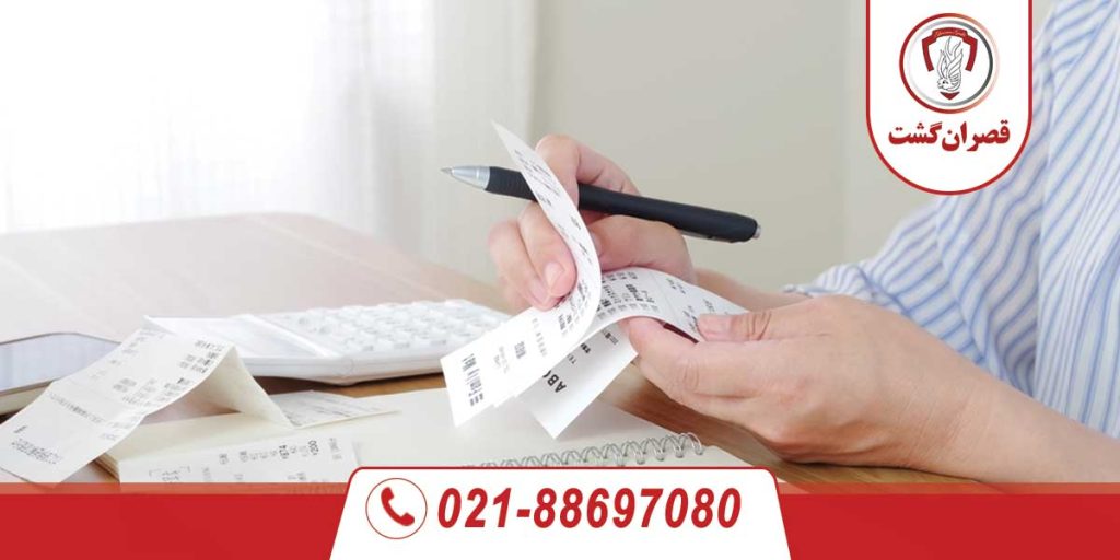 هزینه های زندگی در کانادا 22 هزینه های زندگی در کانادا