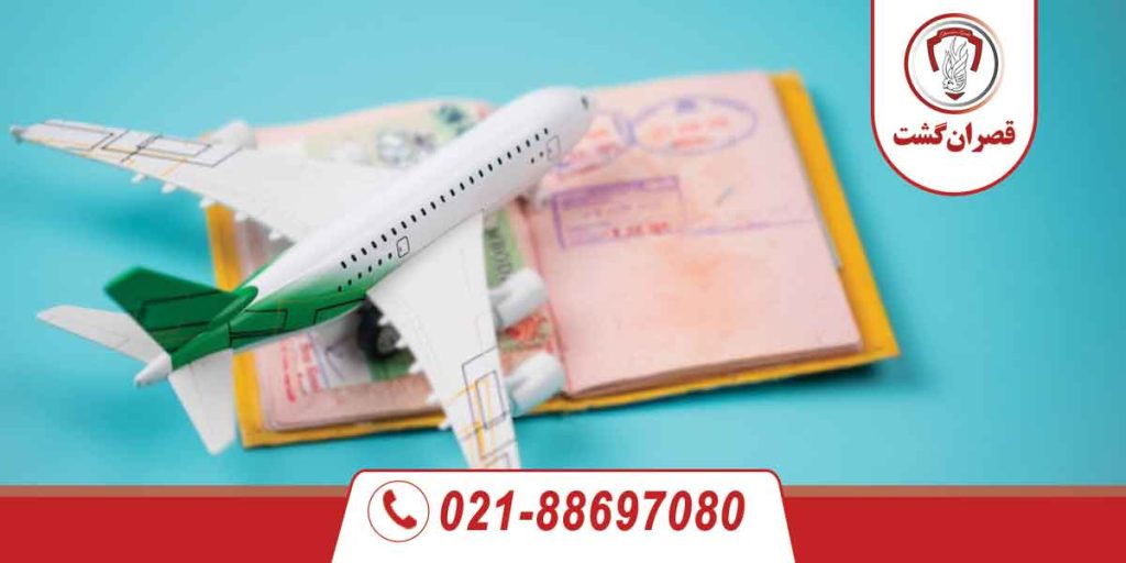 ویزای وان وی شینگن چیست؟ 1 ویزای وان وی شینگن