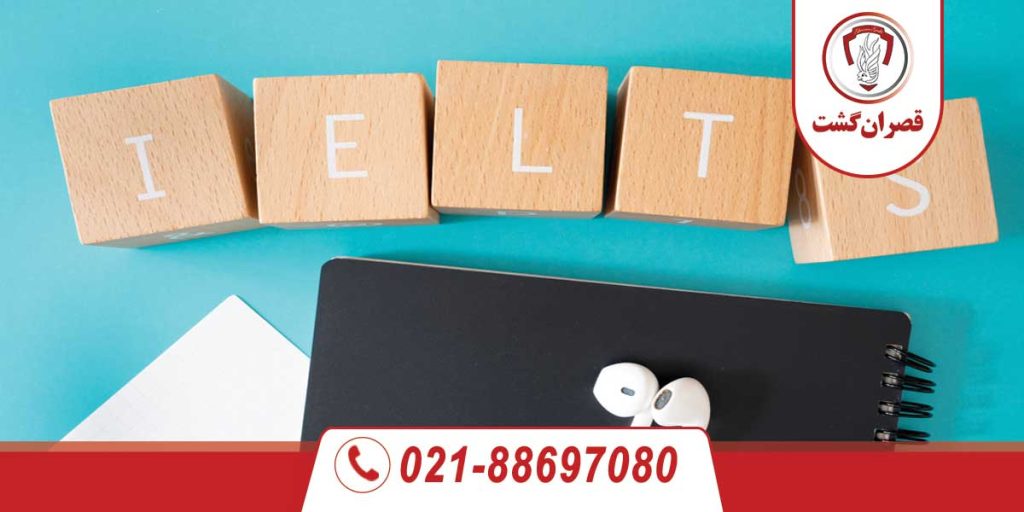 مدرک زبان CLB و معادل آن با مدرک آیلتس 27 مدرک زبان CLB