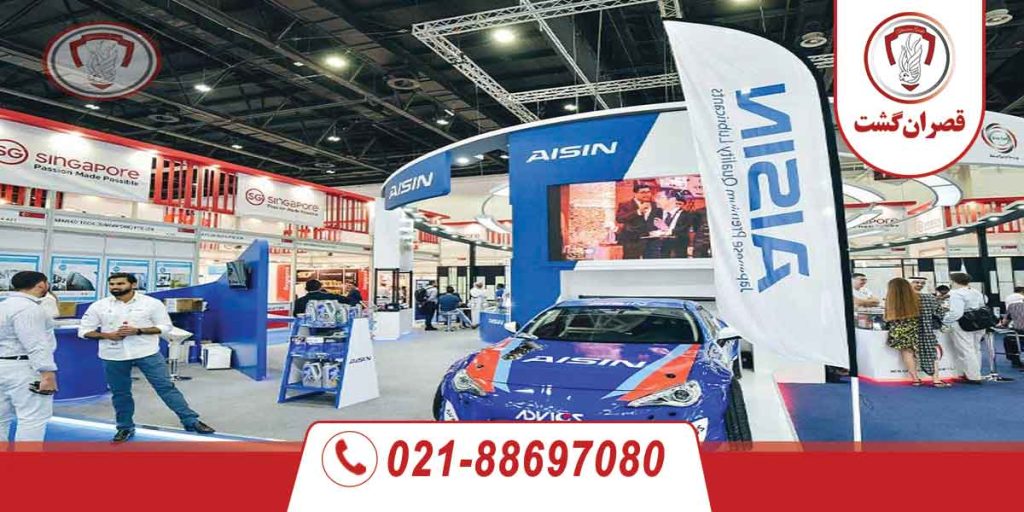 نمایشگاه اتومکانیکا دبی 1 نمایشگاه اتومکانیکا دبی