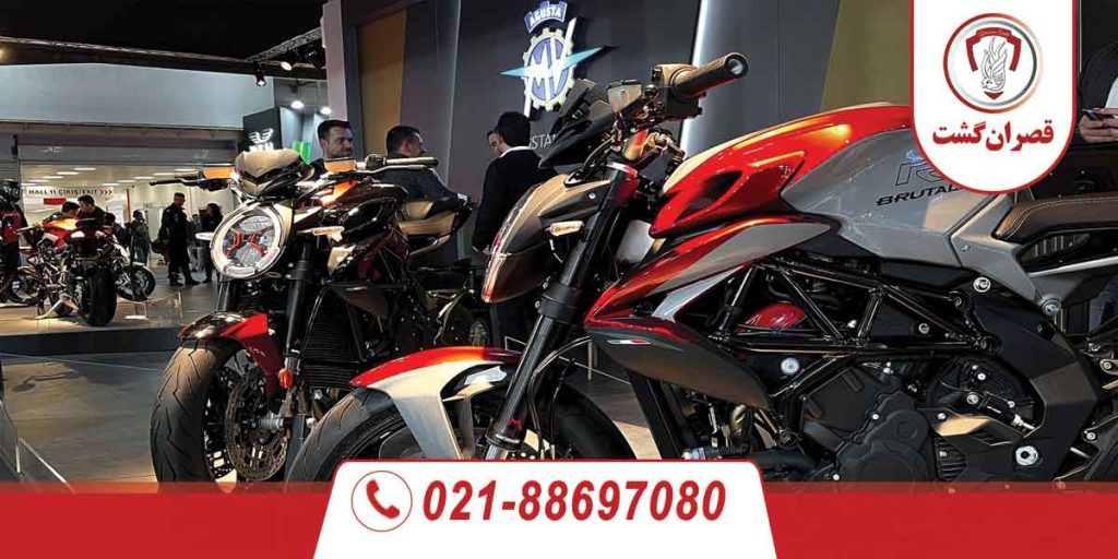 نمایشگاه موتور سیکلت، دوچرخه و لوازم جانبی استانبول 11 نمایشگاه موتور سیکلت، دوچرخه و لوازم جانبی استانبول