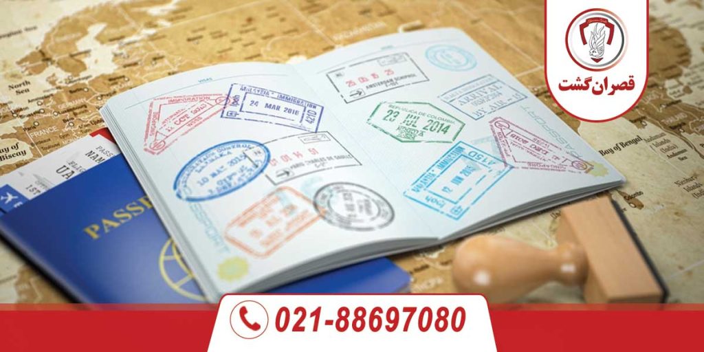 تراول هیستوری