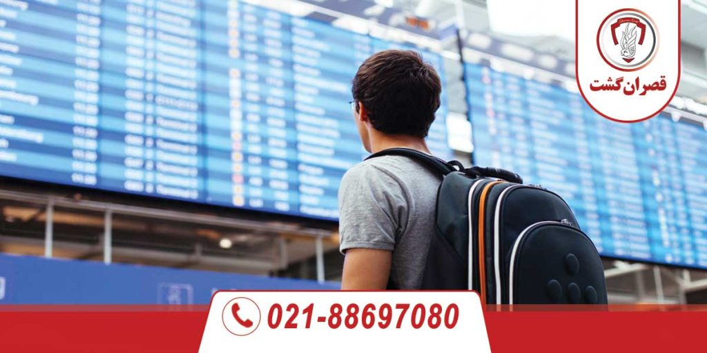 دلایل تاخیر در پرواز 1 دلایل تاخیر در پرواز